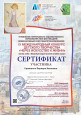 Конкурс рисунков "Через искусство-к жизни"