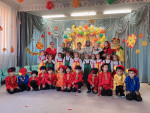 Группа "Ромашки"