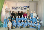 Рамадан