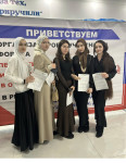 Наши девочки посетили форум