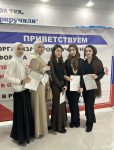 Форум