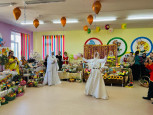 "Осеняя ярмарка".
