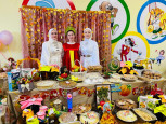 "Осеняя ярмарка".