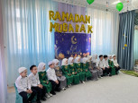 Мероприятие "Благословенный Рамадан".