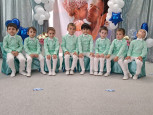Мероприятие на "День папы.