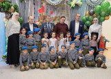 Мероприятие: "Афганистан болит в моей душе".