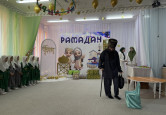 Мероприятие "Рамадан"