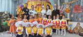 Осенний утренник  от группы "Ромашки!"