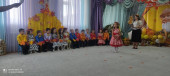 Осенний утренник от подготовительной группы "Солнышко"