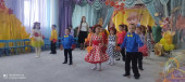 Осенний утренник от подготовительной группы "Солнышко"