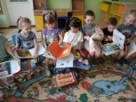 Книжный рюкзачок