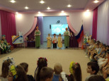 Фестиваль дружбы народов