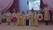 Фестиваль дружбы народов