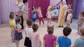 Фестиваль дружбы народов