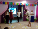 День семьи, Любви и Верности