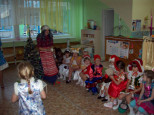 Бал маскарад