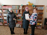 Дарите книги с любовью