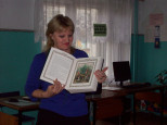 Сказы Павла Бажова