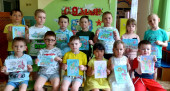 День Победы