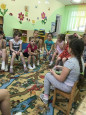 Я - исследователь
