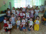 Поздравляем женщин