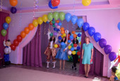 Выпускной 2019