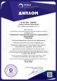 Самообразование и профессиональное развитие (участие в вебинарах, семинарах, конференциях и др.)