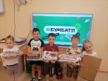 #БумБатл, Добрые крышечки