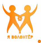 Праздник
