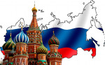День России