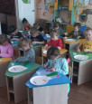 Художественно-эстетическое развитие .Аппликация "Подарок для папы"