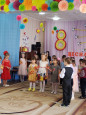 Утренник 8 марта
