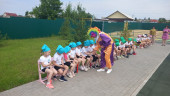День Друзей