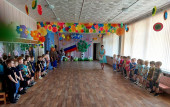 День России