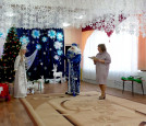 Утренник 