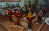 Утренник 