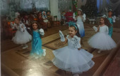 Утренник 