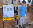 Праздник