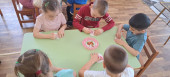 Праздник