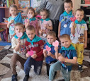 Праздник