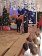 Развлечение