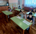 Образовательная деятельность