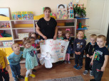 Акция "Белый цветок"