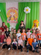 Праздник ""Масленица"