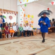 Праздник Осени