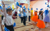 Праздник Осени