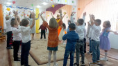 Праздник Осени