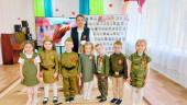 Урок памяти
