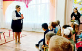 Урок памяти