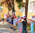 День России